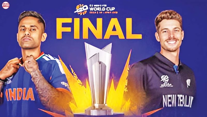 न्युजिल्यान्डसँग सतर्क भारत