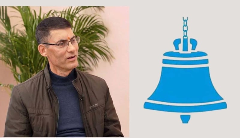 ओखलढुङ्गामा रास्वपाका पोखरेल विजयी; पाँच मतको अन्तरले लुइटेल पराजित