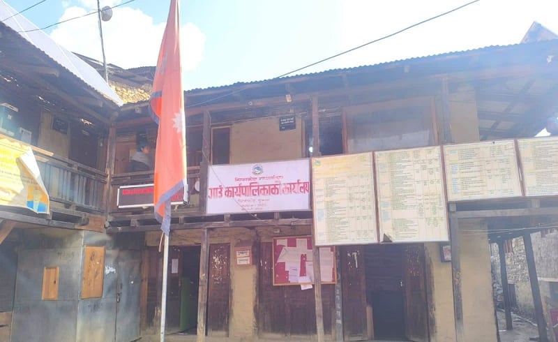 स्थानीय तह कार्यसम्पादन मूल्याङ्कनमा सिमकोट गाउँपालिका पहिलो