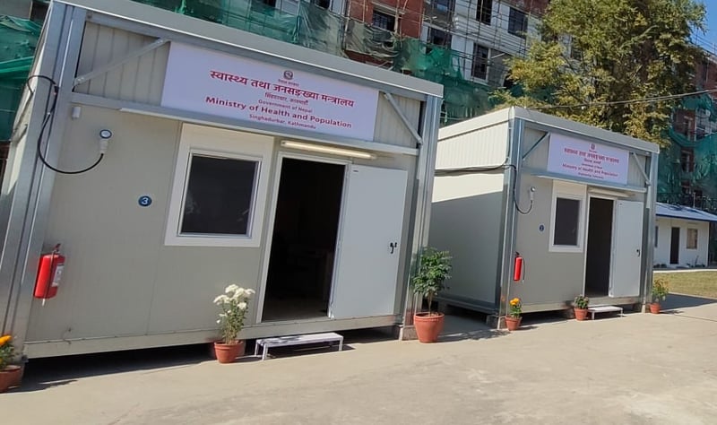 जेनजी आन्दोलनका घाइतेको विवरण सार्वजनिक