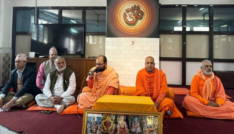 बृहत् पाशुपत पदयात्रा हुने