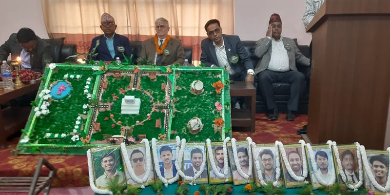 विद्यार्थी स्मृति पार्कको शिलान्यास