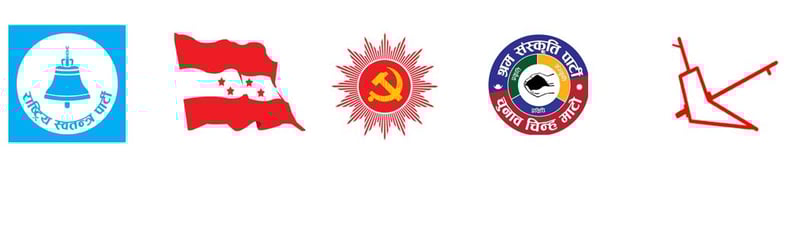 राजनीतिक दलले बुझाए समानुपातिक सदस्यको सूची