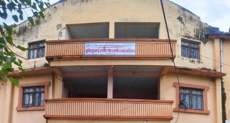 मालपोत परिसरमा लेखापढी कार्यालय सञ्चालनमा रोक