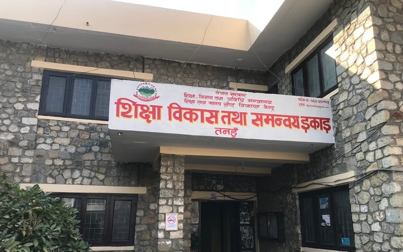 तनहुँमा ६ हजार विद्यार्थी एसइईमा सहभागी, २२ परीक्षा केन्द्र निर्धारण