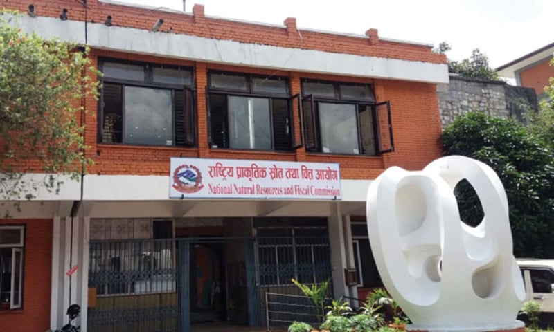 ससर्त अनुदानमा आयोजना नतोक्न सुझाव