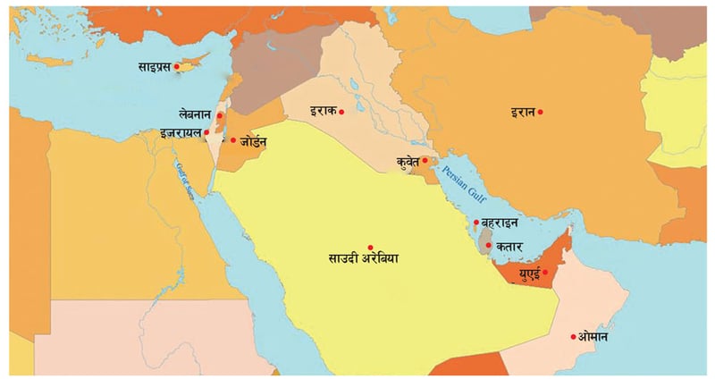 पश्चिम एसियामा रहेका नेपालीहरुलाई सुरक्षित रहन अपिल