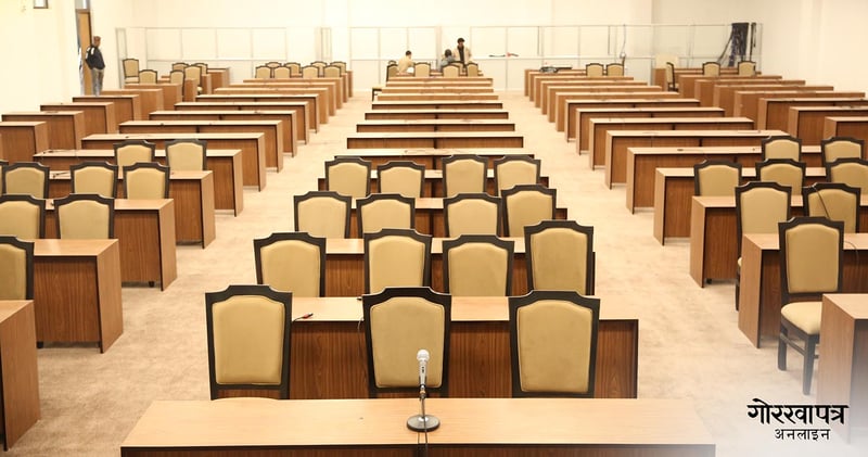 संसद् अधिवेशनका लागि तयारी पूरा