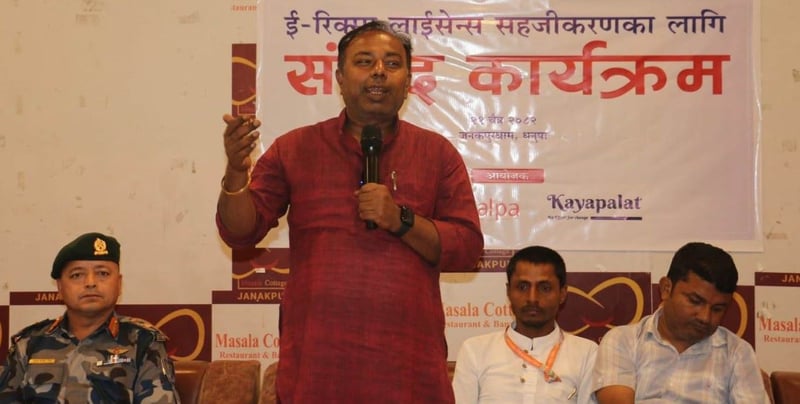 ई–रिक्सा चालकको लाइसेन्स प्रक्रिया सहज बनाइनेः मन्त्री सुमन