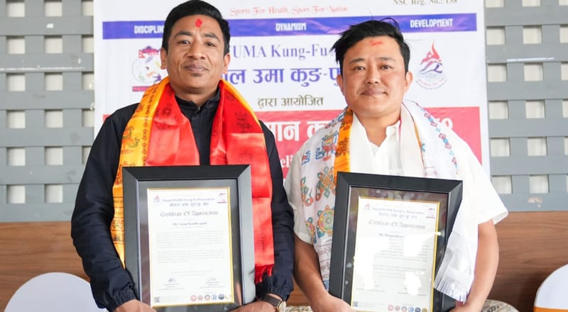 भूपेन्द्र र सुजन सम्मानित