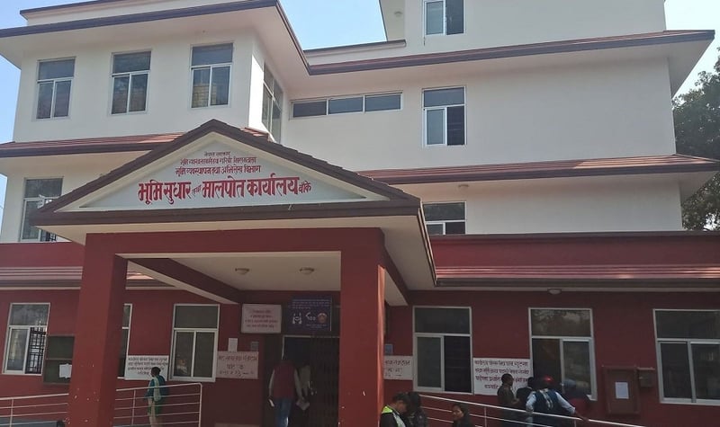 बाँकेमा १३ हजारभन्दा बढी जग्गाधनी प्रमाण पुर्जाको स्रेस्ता पुनः कायम