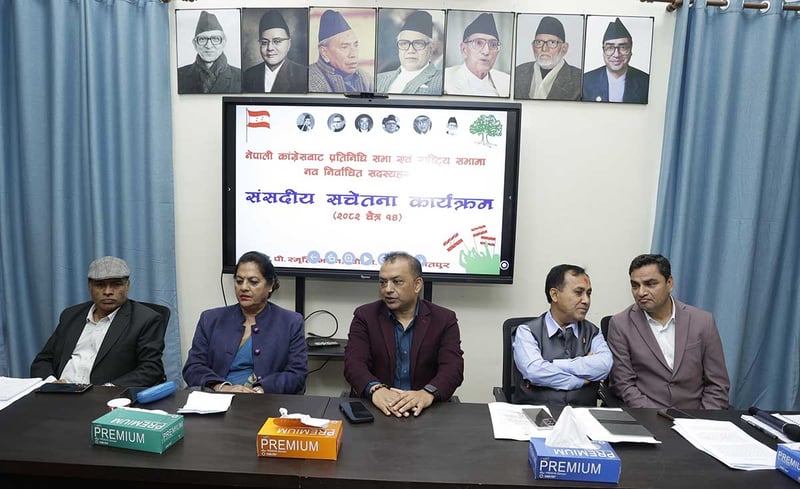 ओली र लेखक पक्राउबारे कांग्रेसको आपत्ति : सरकारद्वारा विधिको शासन उल्लंघन भएको ठहर