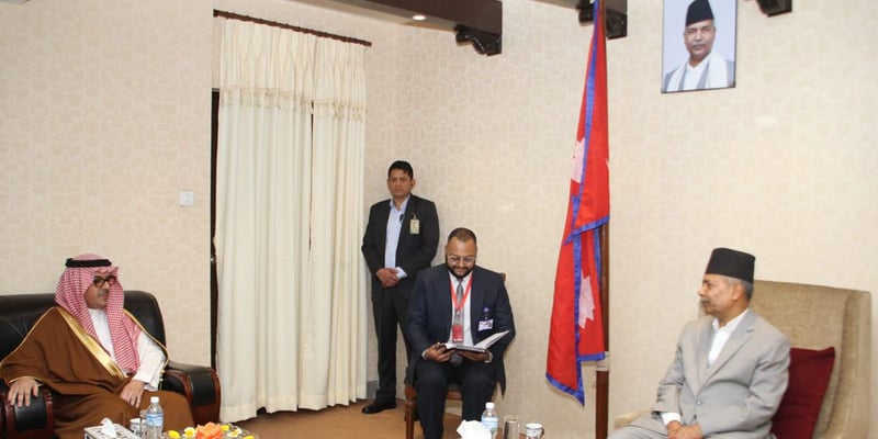 उपराष्ट्रपति यादवसँग साउदी अरेबियाका राजदूत मनिकरको शिष्टाचार भेट