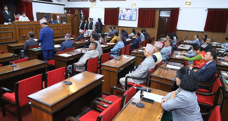 समसामयिक विषयमा सरकारको ध्यानाकर्षण