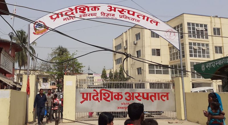 मधेशमा मानसिक यातना पीडितको संख्या बढ्दो