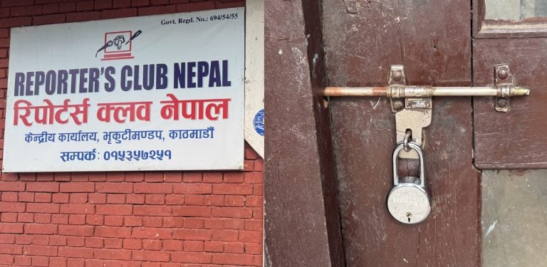 समाज कल्याण परिषद्को भाडा विवाद : ताला लगाएपछि सम्पर्कमा