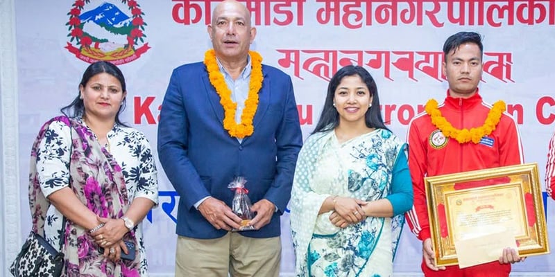 काठमाडौँ महानगरपालिकाद्वारा अन्तर्राष्ट्रिय खेल प्रतियोगिताका पदक विजेतालाई नगदसहित सम्मान