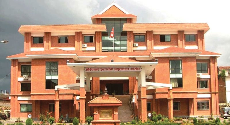 निजी क्षेत्रलाई पनि भ्रष्टाचारमा कारबाही गर्ने प्रस्ताव