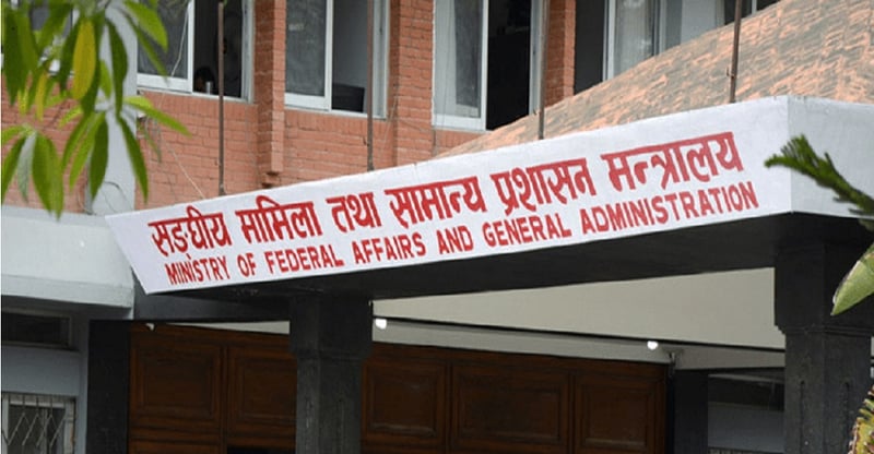 कार्यसूची अनुसार काम गर्न निर्देशन