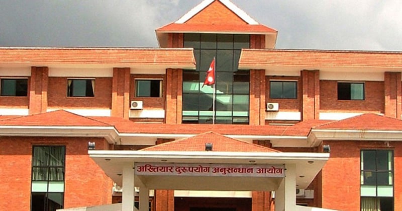 खाद्य प्रविधिका प्राविधिक सहायकविरुद्ध भ्रष्टाचार मुद्दा