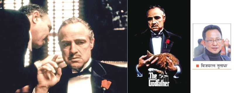 यसरी बन्यो विश्व प्रसिद्ध चलचित्र “दी गडफादर”