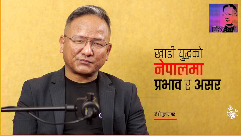 खाडी युद्ध लम्बिए नेपाली चुल्हा जल्न छाड्नेछन् – खै सरकारको तयारी ?