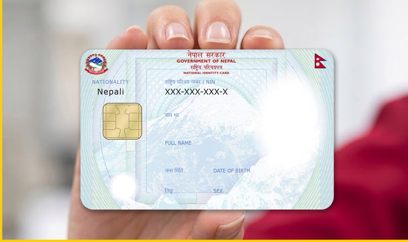 सरकारी कार्यसूची र डिजिटल प्रविधिको भूमिका