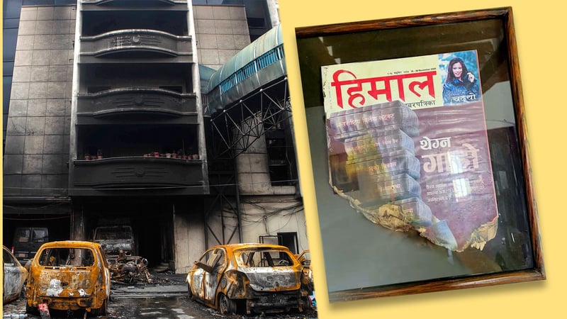 गल्ती गर्छ अरू, तारोमा पर्छ प्रेस