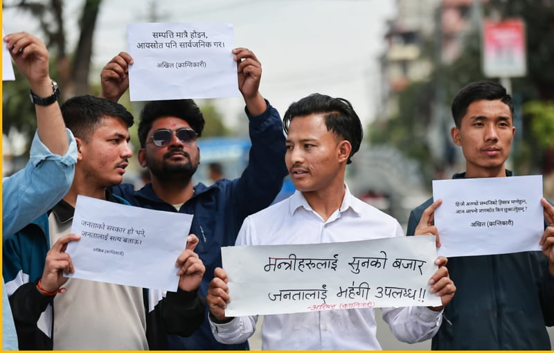 विद्यार्थी संगठन खारेजीको माग : पश्चगमनको बाटो खन्ने दुस्साहस