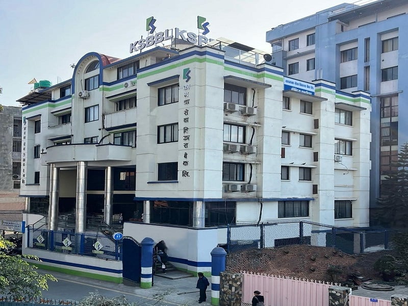 Kamana Sewa Research Grant deadline extended until Chaitra end