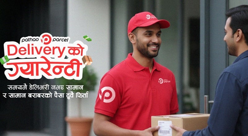 Pathao Nepal Launches ‘Delivery Assurance’: A Bold Move to Tackle E-commerce Risks
