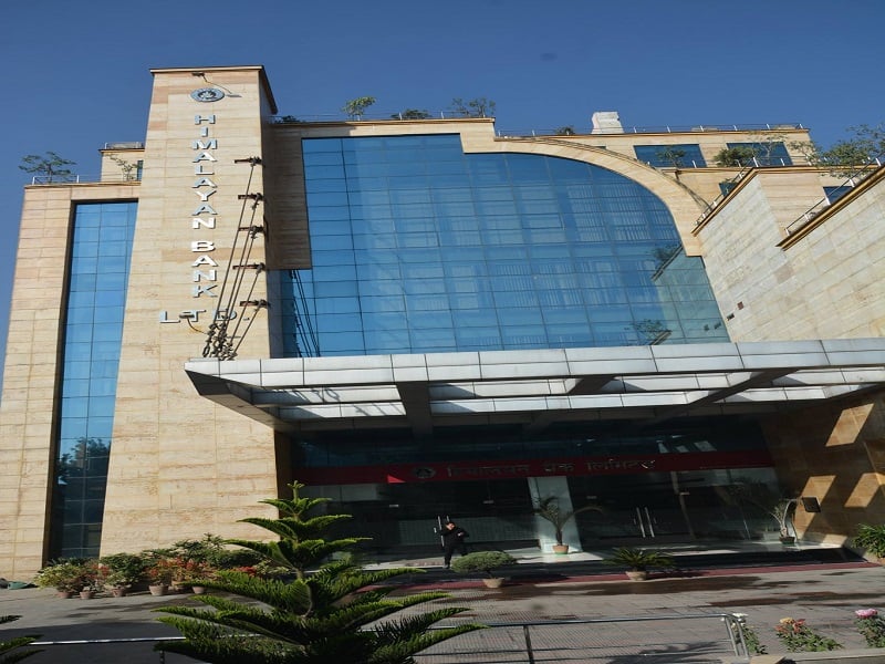 Sunil Bahadur Thapa Resignation from Himalayan Bank