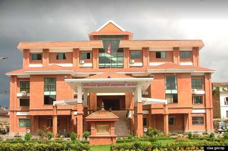 राप्ती स्वास्थ्य विज्ञान प्रतिष्ठानमा ‘सिटी स्क्यान’ खरिदमा भ्रष्टाचार २० जनाविरुद्ध मुद्दा