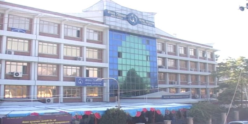 नेपाल टेलिकमले २२औं वार्षिकोत्सव विविध कार्यक्रम गरी मनाउँदै