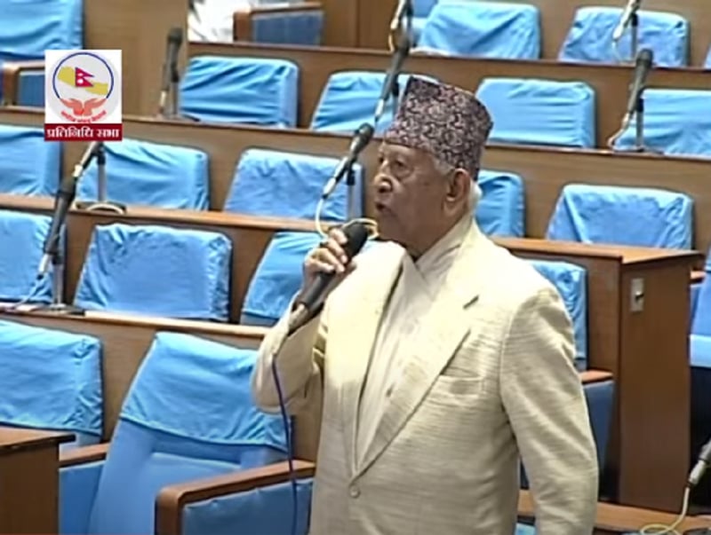 प्रतिनिधिसभाका ज्येष्ठ सदस्य अर्जुननरसिंह केसीले आज शपथ लिंदै