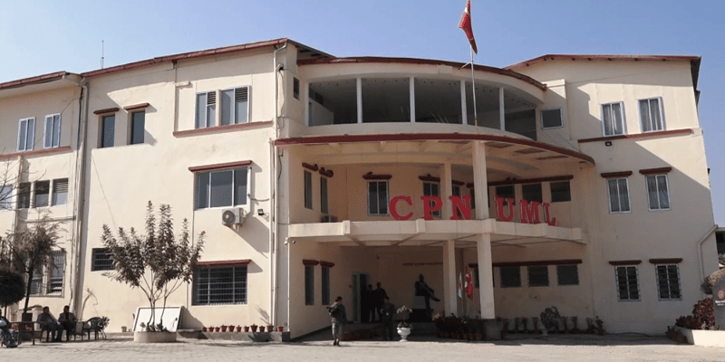 एमालेले बोलायो आकस्मिक सचिवालय बैठक