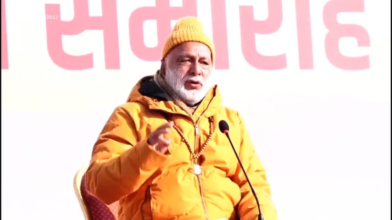 योग, ध्यान, आयुर्वेदलाई हेर्ने छुट्टै मन्त्रालय बनाइयोस्ः स्वामी आनन्द अरुण