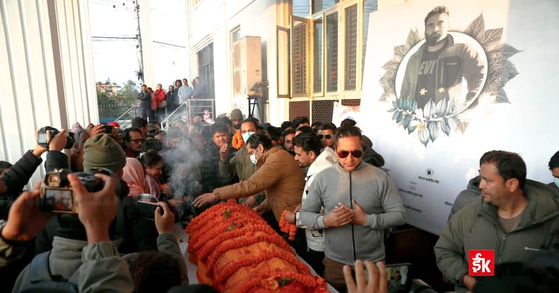 चलचित्र विकास बोर्डमा पत्रकार दिनेश सिटौलाकाे श्रद्धाञ्जली सभा