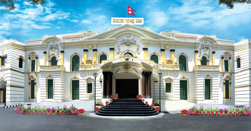 चालू पूँजी कर्जा सम्बन्धी मार्गदर्शन परिमार्जन