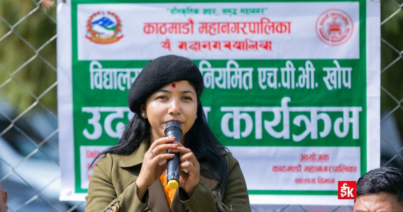 विद्यालय केन्द्रित एचपीभी खोपबाट लाभ लिनुहोस् : सुनिता डंगोल