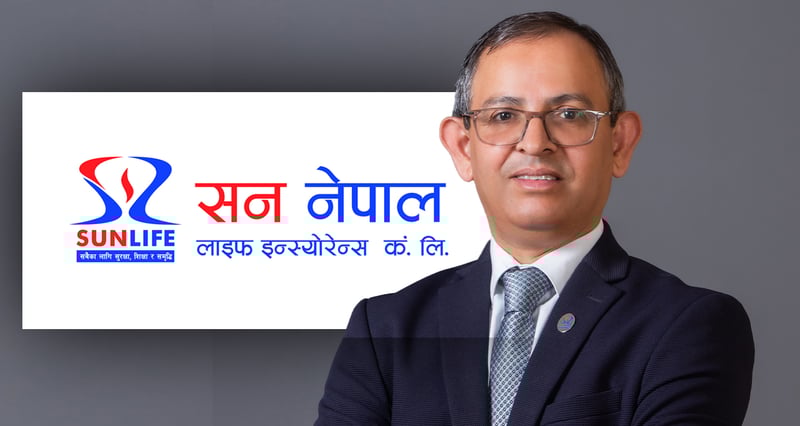नेपाल लाइफ इन्स्योरेन्सका सीईओ अर्याल पक्राउ