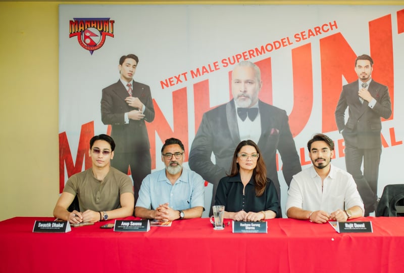 म्यानहन्ट इन्टरनेशनल नेपाल २०२६ को अडिसन सम्पन्न