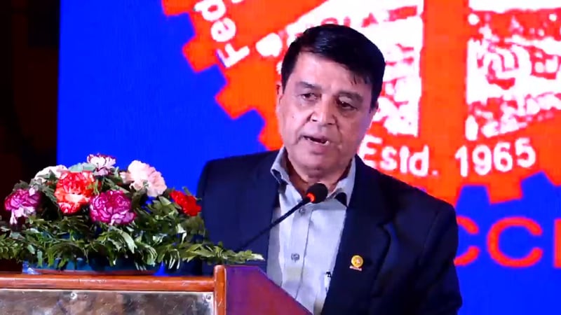 निजी क्षेत्रको एकताका लागि सर्वसम्मत नेतृत्व चयन गर्न अध्यक्ष ढकालको आह्वान