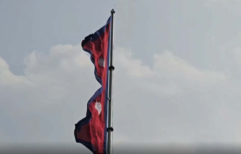 इनरुवामा फहराइयो नेपालकै अग्लो राष्ट्रिय झण्डा