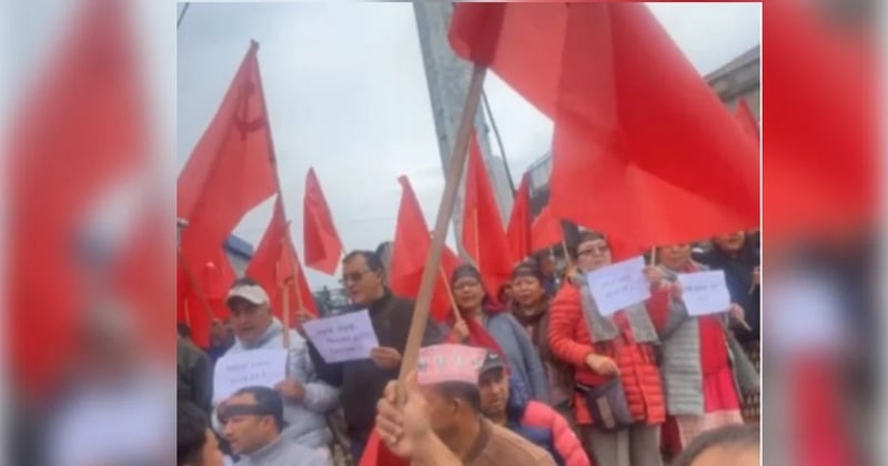 चावहिलमा ओली पक्राउविरुद्ध एमाले कार्यकर्ताहरूको सडक प्रदर्शन