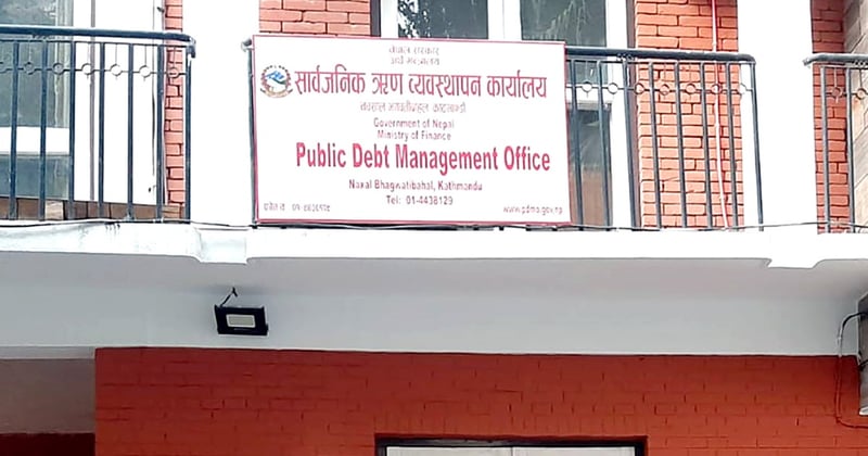 जीडीपीमा ऋणको हिस्सा ४७ दशमलव १३ प्रतिशत पुग्यो