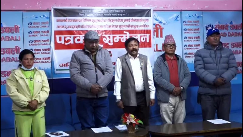 सुकुम्वासी बस्तीहरुमा डोजर चलाउन बन्द गर्न माग