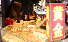 चीनले किन धेरै सुन खरिद गरिरहेको छ