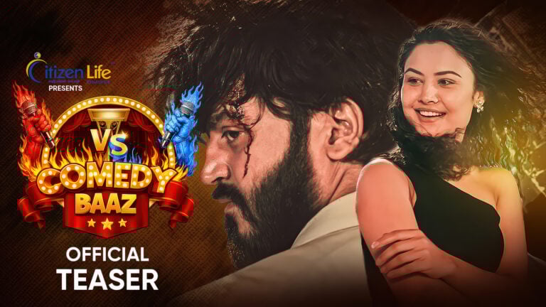 कमेडी बाजको एक्सनयुक्त टिजर सार्वजनिक, नेपाली रियालिटी शोमा नयाँ प्रयोग