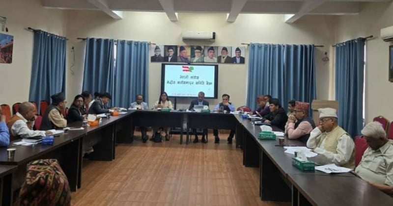 संसदीय दलको विधान परिमार्जन गर्ने कांग्रेस बैठकको निर्णय